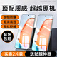 第一衛【特惠2片裝】適用VivoY200T鋼化膜vivoY77/Y100I/Y100T/Y200I手機膜曲面全覆蓋防摔指紋保護貼膜