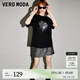 VEROMODA2024早春新款復(fù)古時髦純棉亮片裝飾短袖上衣T恤女短袖女 黑色-A M