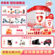 貝因美（Beingmate）粉愛加2段800克（6-12月齡）新國(guó)標(biāo) 較大嬰兒配方奶粉 6罐 +1大罐【掃碼領(lǐng)60-188元】