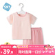 舒貝怡嬰兒衣服短袖套裝夏季寶寶純棉短褲兩件套兒童外出衣服 淺粉90CM