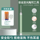 左今堂可視挖耳勺發(fā)光高清安全不傷耳掏耳勺挖耳屎兒童采耳工具
