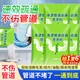 悠頤寶高速管道疏通劑泡泡粉強力溶解劑廚房馬桶下水道疏通劑去除小飛蟲