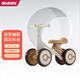 dodoto兒童滑行車(chē)小孩防側翻平衡車(chē)輕便無(wú)腳踏寶寶四輪溜溜滑步車(chē)5699 青咖色+音樂(lè )燈光+靜音耐磨輪
