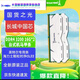 長城內(nèi)存條DDR4 32G (16GBx2)套裝16G內(nèi)存中國芯DDR4內(nèi)存條海力士顆粒 32G 3200(16GBx2)套海力士顆粒