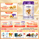 圣元（Synutra）優(yōu)博剖蓓舒較大嬰兒配方牛奶粉 6-12月 2段800克歐洲奶源