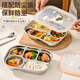 COOKSS兒童分格餐盤(pán)304不銹鋼寶寶家用吃飯盤(pán)男女孩幼兒園餐具帶蓋男孩