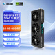 影馳GALAX GeForce RTX 5060 Ti 顯卡 游戲直播渲染制圖臺式電腦獨立顯卡 RTX 5060Ti 魔刃MAX OC 16G