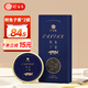 珍百年鱘魚子醬20g日料壽司食材10年魚齡魚籽醬即食原裝國產(chǎn)兒童零食
