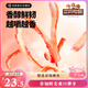 香烤魷魚絲88g*2袋  海鮮休閑零食即食特產魷魚條解饞小吃