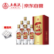 五糧液股份 綿柔尖莊 精盒 濃香型白酒 50度 500ml*6瓶 整箱原箱裝
