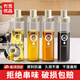 冇覓優(yōu)品油壺家用廚房玻璃油瓶醬油醋調味料瓶套裝玻璃防漏香油料酒罐子