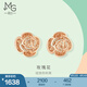 周生生七夕禮物 18K玫瑰金玫瑰金彩金薄荷系列耳釘耳飾女 92074E 定價