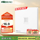 NVC雷士電工 開關(guān)插座 六類電腦插座 86型暗裝網(wǎng)絡(luò)面板 N25奶油白
