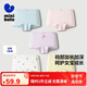 迷你巴拉【5條裝】女童寶寶內褲柔軟不易變形不夾pp四角褲衩2025新品