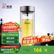 希諾雙層玻璃杯男家用商務(wù)辦公泡茶杯子過濾車載水杯XN-9607 410mL