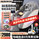 奧克斯（AUX）按摩椅家用全身2024太空艙全自動(dòng)多功能零重力十大品牌智能電動(dòng)按摩沙發(fā)父母親節禮物實(shí)用送爸爸 旗艦款白【龍鳳雙機芯+玉石6頭+健康檢測+全配置】 送父母長(cháng)輩爸媽生日禮物高檔實(shí)用老婆老公