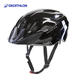 迪卡儂（DECATHLON）山地自行車騎行頭盔騎行裝備EXPL50-黑色L-2669227
