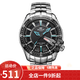 卡西歐（CASIO） 卡西歐(CASIO)手表男防水運動手表 黑盤鋼帶EF-130D-1A2