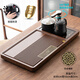 現代整套茶具茶盤(pán)套裝高檔家用全自動(dòng)一體家用辦公會(huì )客高檔茶臺 橫行茶盤(pán)+智能防燙套裝（胡桃木色） 30件