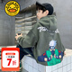G.DUCKKIDS小黃鴨男童衛(wèi)衣春秋款2025新款中大兒童秋裝打底衫連帽卡卡西衣服 綠色 130 建議7~8歲【120-130cm】cm
