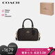 蔻馳（COACH）【品牌直供】女士SATCHEL小號(hào)手提單肩斜挎包 七夕禮物 送女友