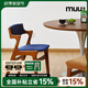 MUU家具中古實木餐椅家用北歐復(fù)古設(shè)計師軟包高靠背休閑椅單人書桌椅 【Z椅-海藍色】