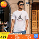 Jordan男子喬丹 純棉透氣 飛人Logo 短袖T恤AO0665-100白色XL