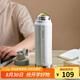 樂扣樂扣（LOCK&LOCK）探索保溫保冷運(yùn)動杯戶外大容量水杯子709ML白色七夕情人節(jié)禮物