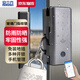 安立方（ANLIFANG）有框玻璃門指紋鎖無框玻璃門免開孔雙開肯德基門防雨密碼鎖智能鎖 指紋門鎖 雙開金屬門框:門厚度4.0-4.3CM