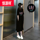 恒源祥短袖連衣裙女裝2025夏季新款顯瘦棉中長款T恤裙過膝休閑長裙子 黑色(0044款) XXL