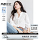 尚都比拉100%棉V領(lǐng)鏤空繡花松緊七分袖襯衫女夏寬松顯瘦襯衣優(yōu)雅上衣