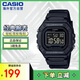 卡西歐（CASIO）時尚經(jīng)典小方塊多功能持久電力休閑男士運動手表W-218H-1BVDF