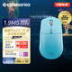賽睿（SteelSeries）Rival3 WL Gen 2 霜凍藍 無線鼠標 雙模藍牙2.4G 全制霸電競游戲鼠標 FPS/無畏契約/打瓦游戲?qū)Ｓ? title=