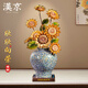 漢京向日葵銅擺件掐絲大漆工藝客廳玄關(guān)辦公室裝飾品高檔喬遷開業(yè)禮物 欣欣向榮藍(lán)色 長(zhǎng)34寬26高64厘米