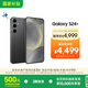 三星Samsung Galaxy S24+ AI手機 5000萬(wàn)像素 游戲手機 拍照手機 12GB+256GB 水墨黑 國家政府補貼