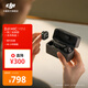 大疆 DJI Mic Mini 迷你無線高品音質(zhì) 降噪領(lǐng)夾麥克風(fēng) 戶外采訪直播vlog手機(jī)相機(jī)原聲級紐扣式收音麥 【安卓+蘋果全系列+相機(jī)】一拖二全能版（含充電盒）
