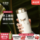 乾唐軒活瓷杯【送人禮物】蜻投意合水杯茶杯陶瓷杯子送禮隨手杯手工定制 牙白+手工彩釉+手工描金330ml