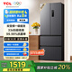 TCL 323升法式多門四開(kāi)門變頻一級(jí)風(fēng)冷無(wú)霜33分貝低音風(fēng)冷無(wú)霜智慧變溫家用電冰箱國(guó)家補(bǔ)貼R323V7-D