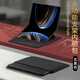 浪倜【頭層牛皮】適用華為MateBook Fold筆記本電腦內膽包huawei新款支架收納便攜式非凡大師保護套 玄黑色【多檔調節支架+腕托】高端真皮不傷機 華為 MateBook Fold