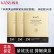 韓束面膜黃金蜂窩肌肽緊致?lián)峒y面膜補(bǔ)水保濕抗皺緊致舒緩護(hù)膚面膜正品 黃金蜂窩面膜3片
