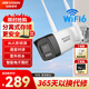 HIKVISION海康威視無線wifi監(jiān)控器攝像頭400萬超清夜視監(jiān)控器室內(nèi)室外防水手機(jī)遠(yuǎn)程可對(duì)話ai人形偵測K64H
