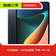 小米（MI）小米平板3/4/5/6/Redmi Pad 二手平板 小米平板 4 Plus