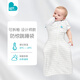 LOVE TO DREAM新生嬰兒防驚跳睡袋 可拆袖投降式四季通用兒童睡袋 白色L碼