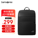新秀麗（Samsonite）雙肩包男士16英寸電腦包高端商務(wù)大容量背包旅行包書包京東聯(lián)名款