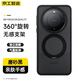 京工智造嚴選丨360°旋轉(zhuǎn)支架丨適用華為Mate60pro手機殼Pro+保護套mate60全包防摔磨砂磁吸充電高檔簡約男外殼 【磨砂黑】新款360旋轉(zhuǎn)丨親膚磨砂丨合金支架 華為mate60Pro/Pr