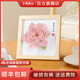 李學(xué)武牡丹瓷洛陽(yáng)陶瓷牡丹花擺件工藝品擺臺(tái)公司活動(dòng)會(huì)議禮品小板 玉云粉