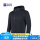 必邁跑步運(yùn)動(dòng)健身訓(xùn)練衛(wèi)衣男春秋通勤旅游夾克防風(fēng)保暖防磨上衣男