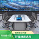 現(xiàn)代科技感無紙化會(huì)議桌長桌多人大會(huì)議室桌椅升降器電腦會(huì)議長桌 尺寸定制會(huì)議桌