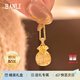 半粒沙金項(xiàng)鏈女士福袋項(xiàng)鏈情人節(jié)生日禮物女生精致高級(jí)感送媽媽女友 小福袋吊墜項(xiàng)鏈