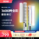 zhi yun智云寫趣CF100專業(yè)棒燈 100W全彩RGB手持燈棒便攜LED補光燈人像打光燈直播攝影氛圍燈CF100 COMBO